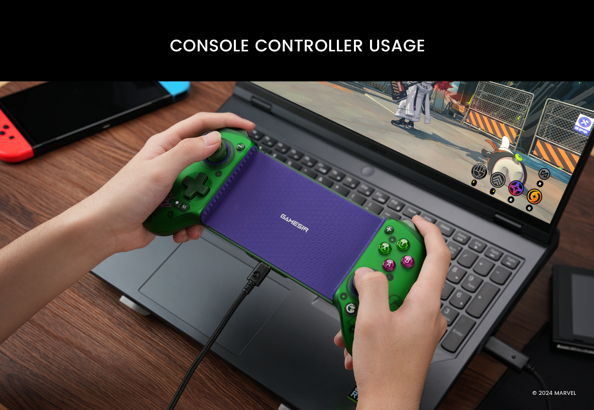 Supports console controller usage