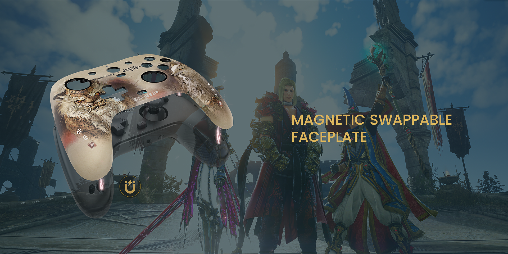 GameSir magnetic swappable faceplate