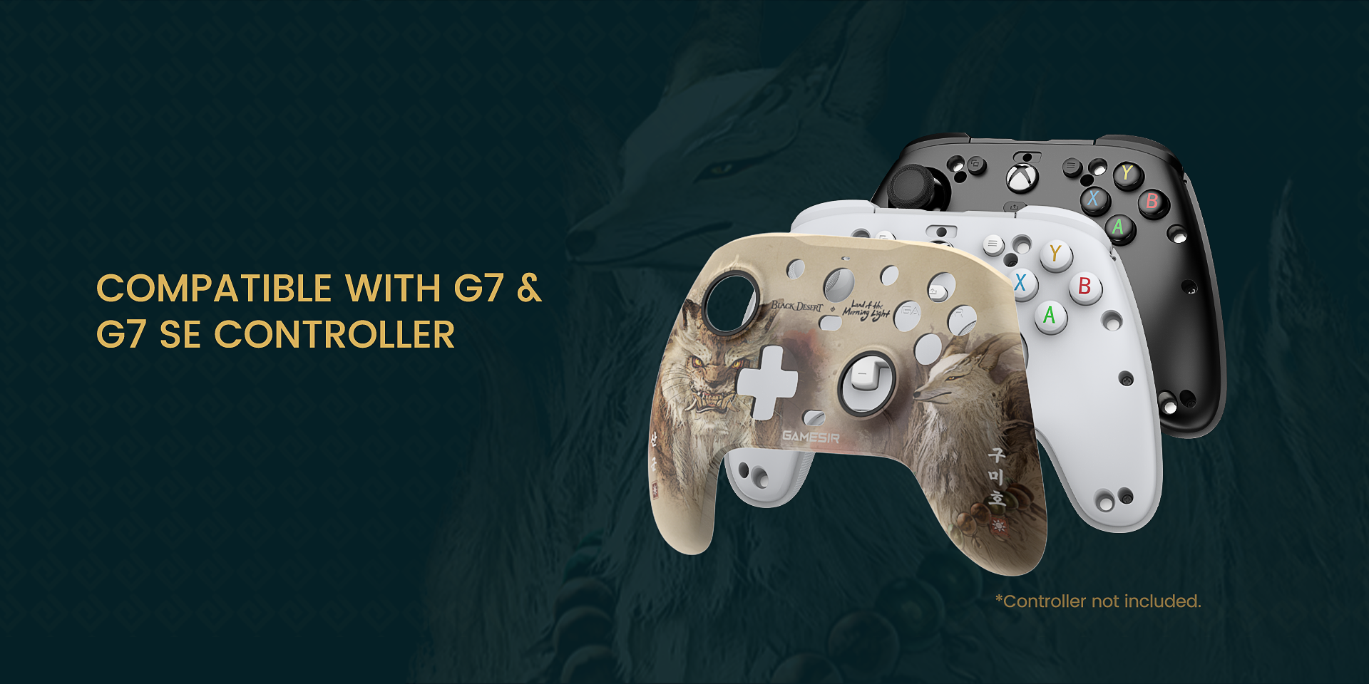 faceplate compatible with GameSir g7 & g7 se controller