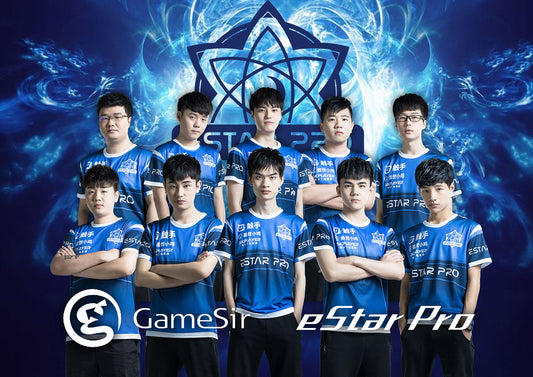 GameSir Sponsors eStar Pro, the Champion E-sport Team of KPL(King Pro League) in China