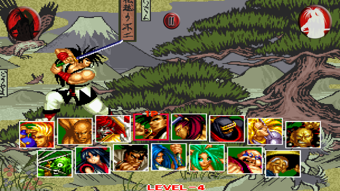 Samurai Shodown II