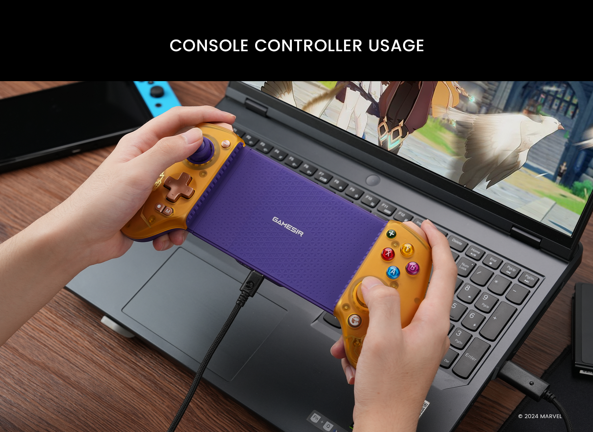 Supports console controller usage