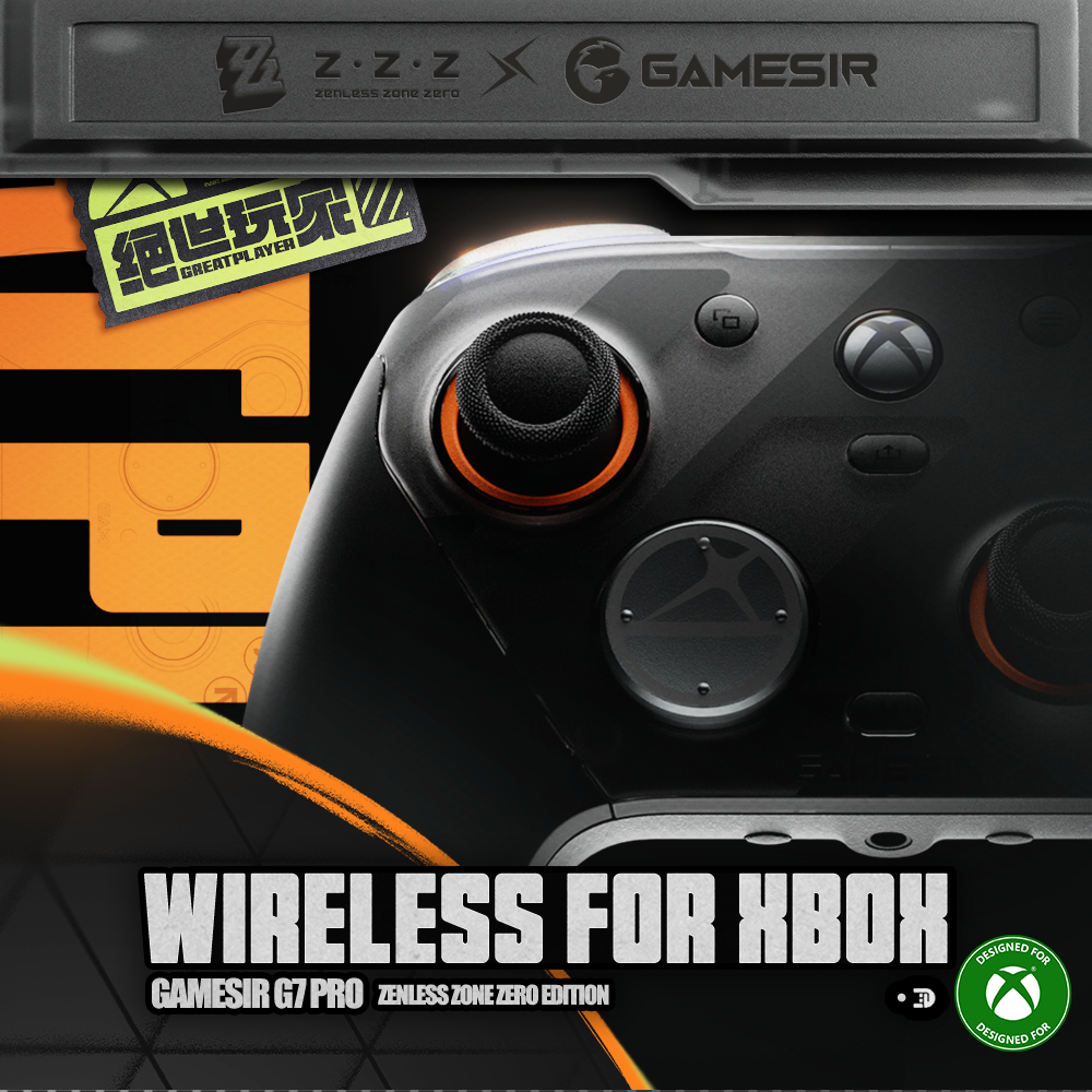 Gamesir product detailed picture list