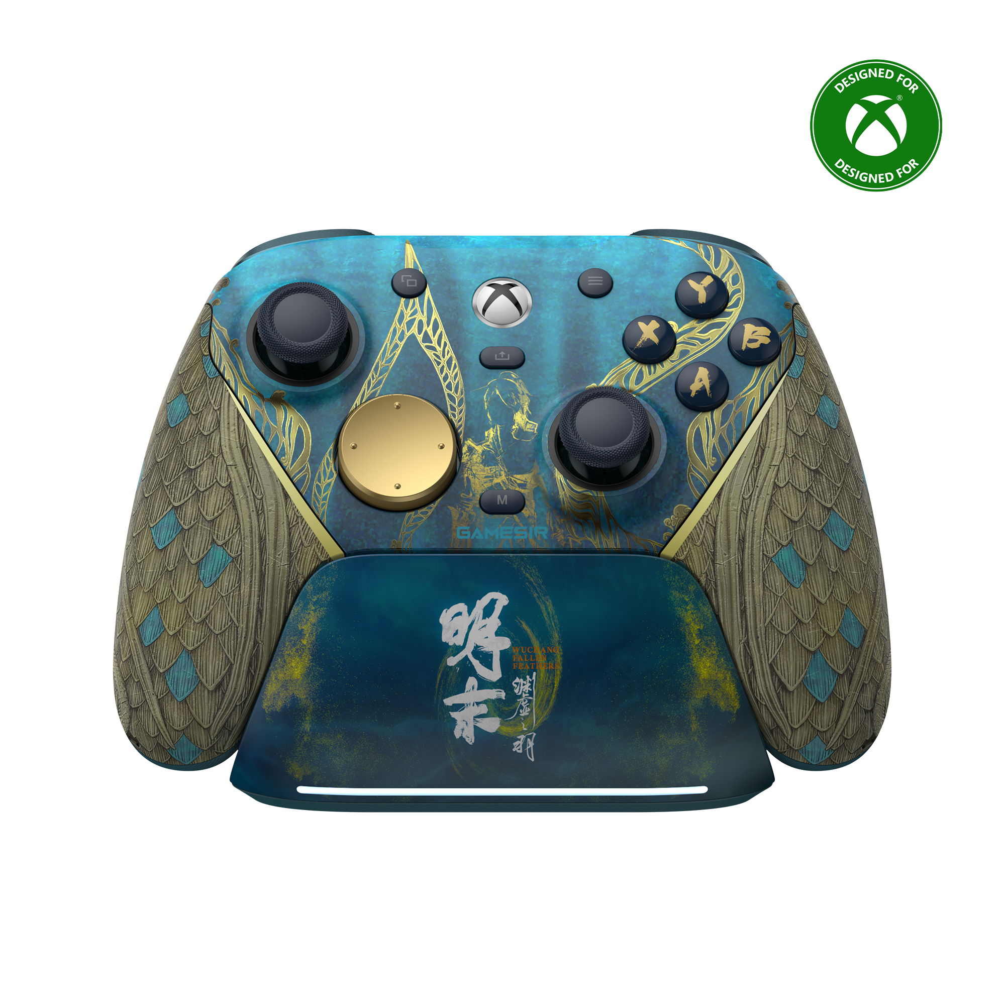 GameSir G7 Pro Xbox controller with tri-mode connectivity and artistic wing design
