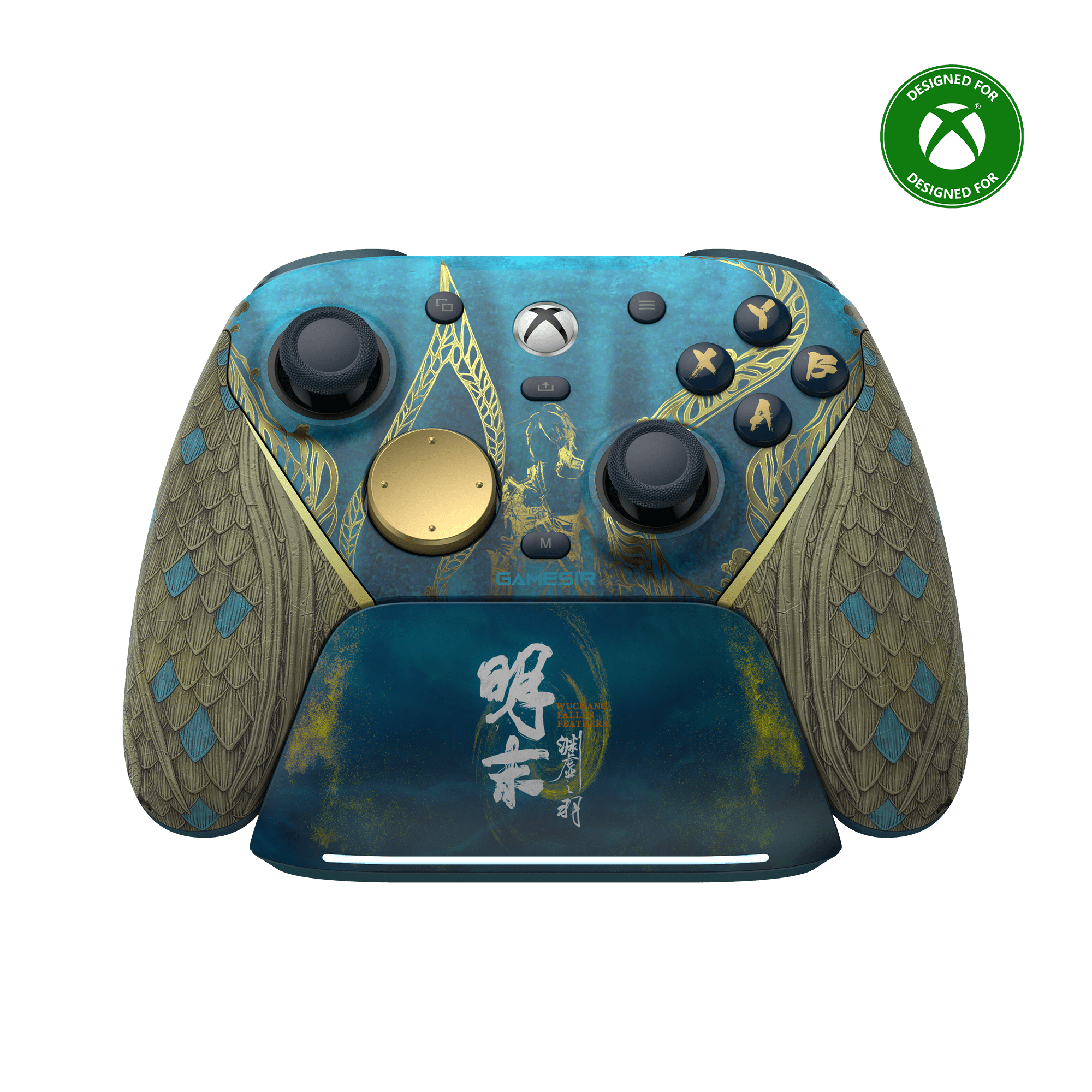 gamesir-g7-pro-wuchang-fallen-